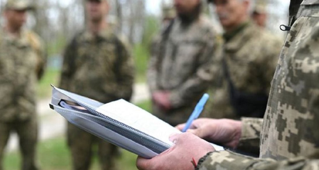 Люди в военной форме