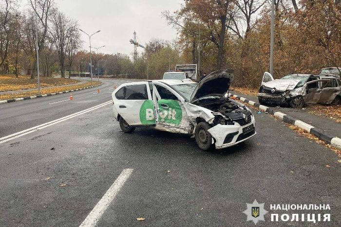 ДТП з таксі