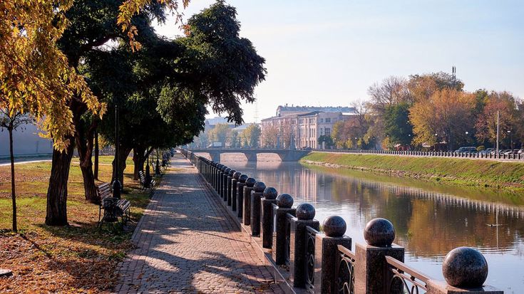 Харків осінній