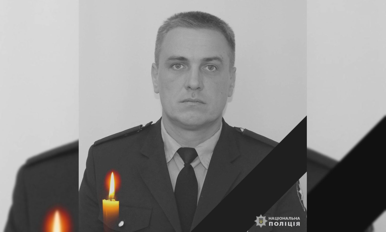 Александр Ковтун