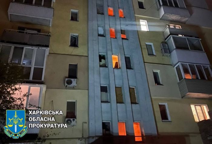 РФ завдала удару по Харкову гібридом авіабомби і ракети: з'явилися фото і відео наслідків