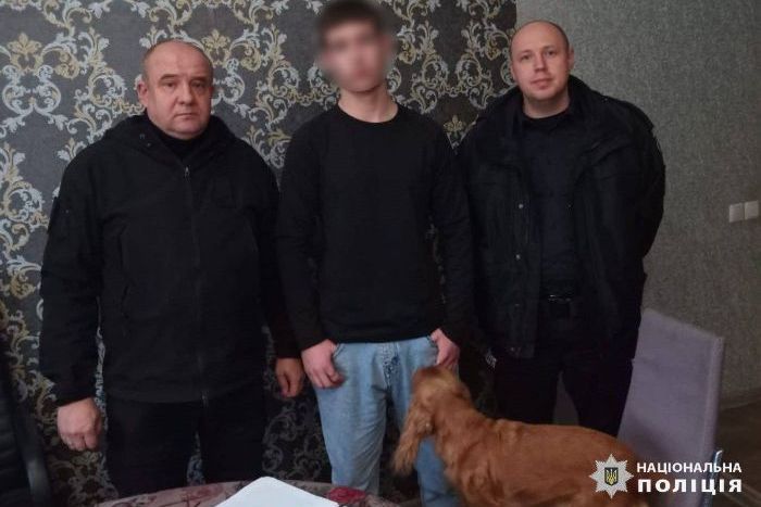 Зниклий підліток і поліцейські