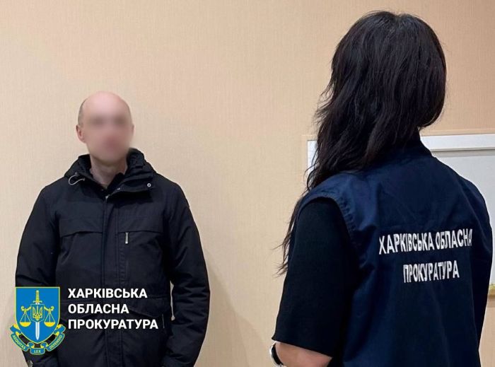 Обвинувачений і співробітниця прокуратури