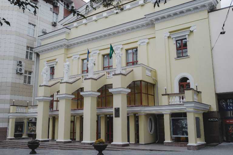 драмтеатр у Харкові