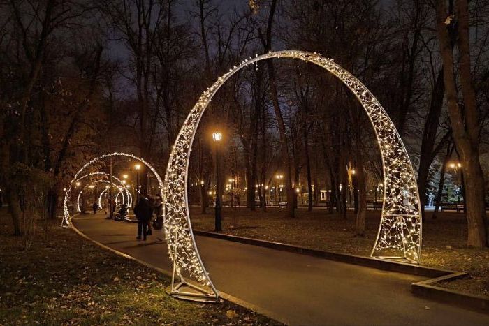 Вулиця у Харкові