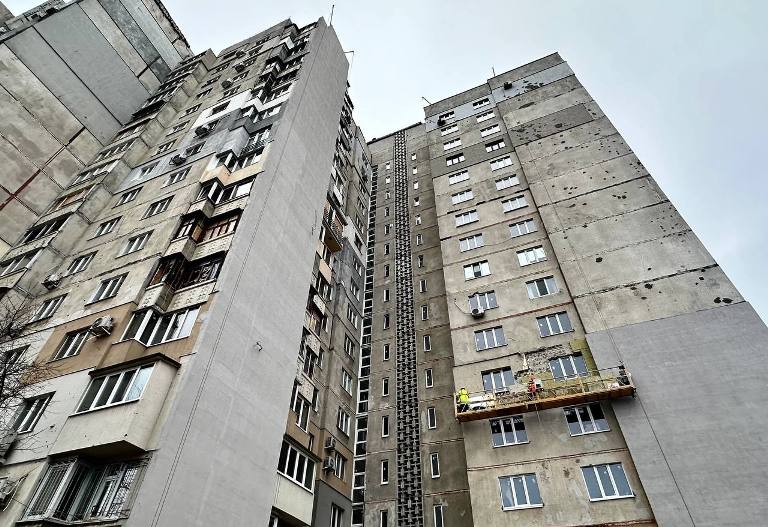 дом
