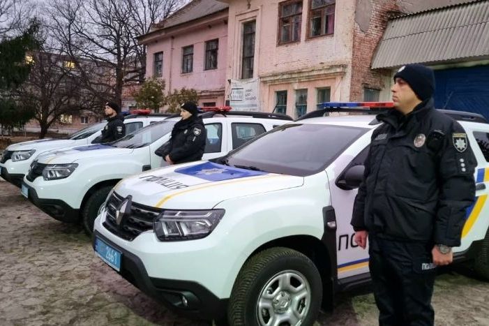 Поліцейські