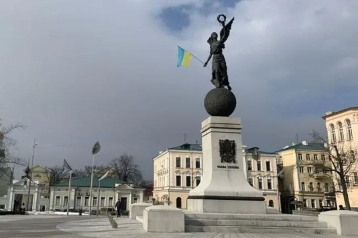 Харьков