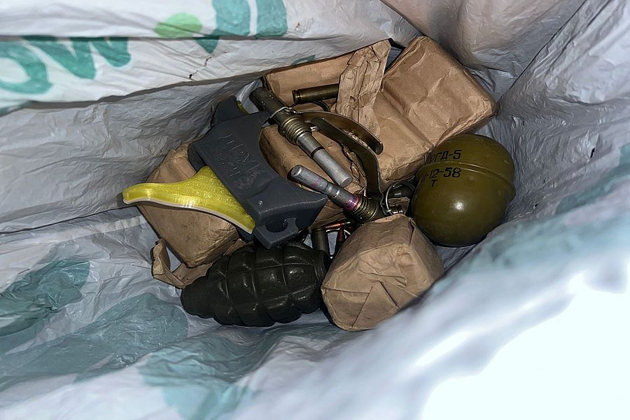боєприпаси