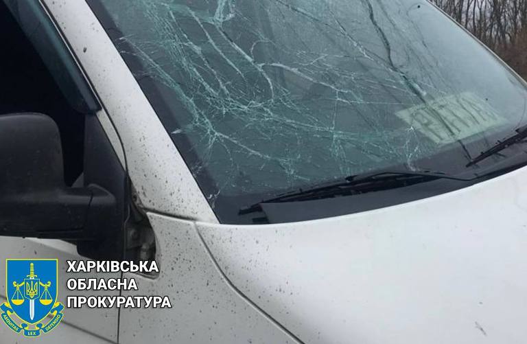 пошкоджена автівка
