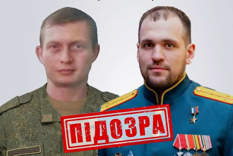 російські військові