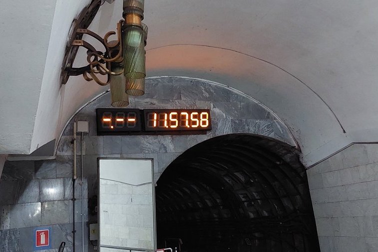 табло в метро