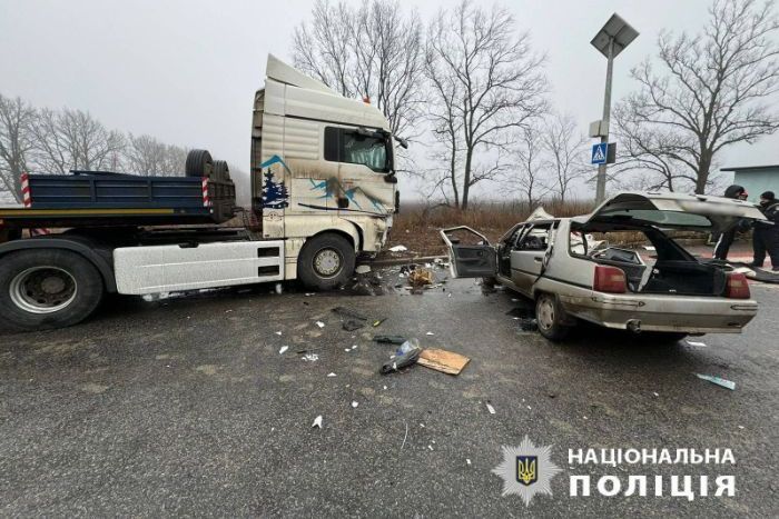 ДТП в Чугуевском районе