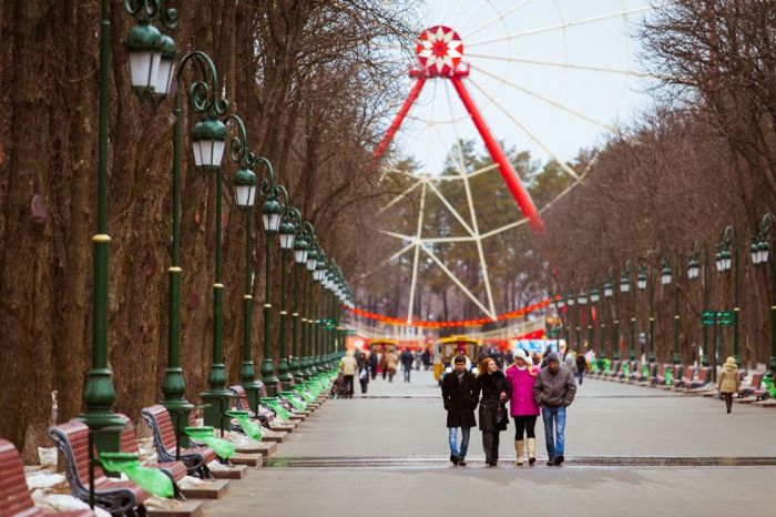 Центральний парк в Харкові