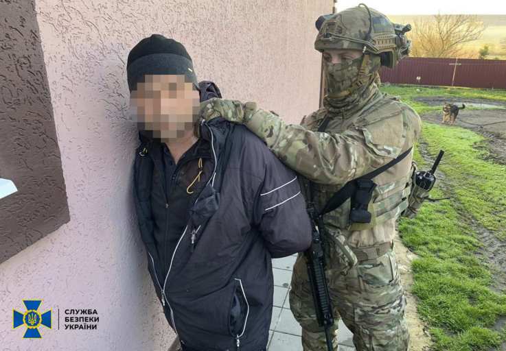 задержание коллаборанта