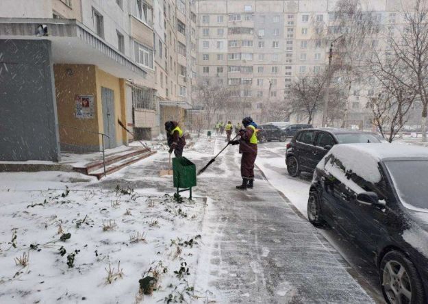 сніг у Харкові