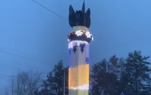 стела у Харкові