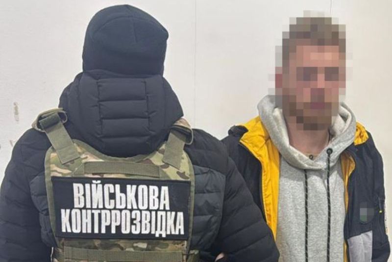 Підозрюваний і співробітник контррозвідки