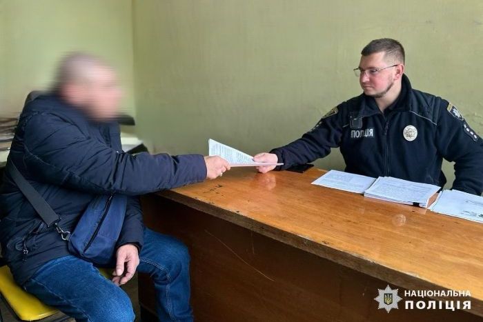 Правоохоронець і підозрюваний