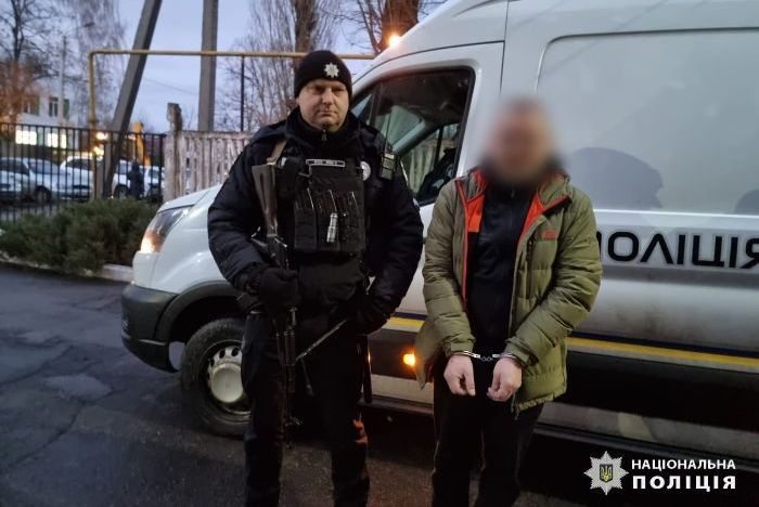 Поліцейський та підозрюваний