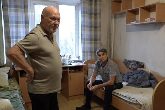 ВПО