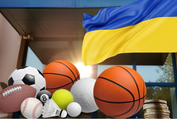 Легальные букмекерские конторы в Украине: особенности регулирования отрасли