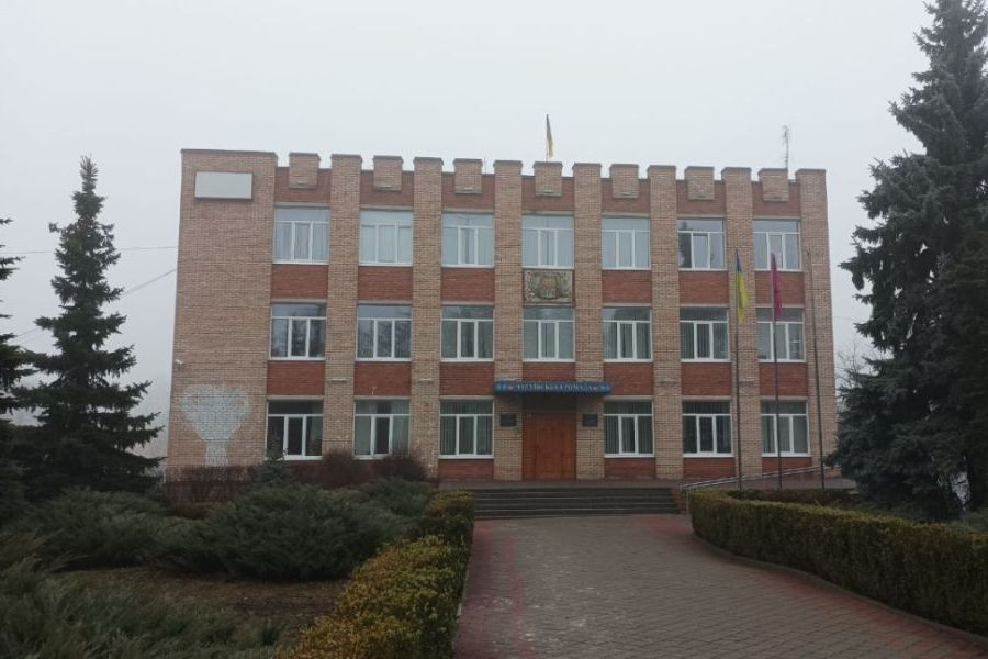 Чугуївська міськрада