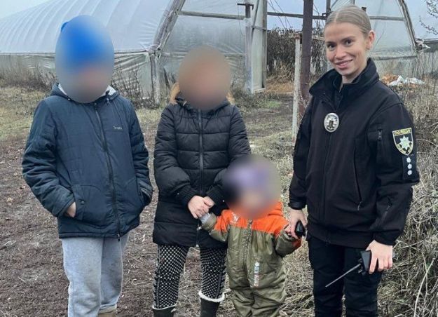 найденный ребенок