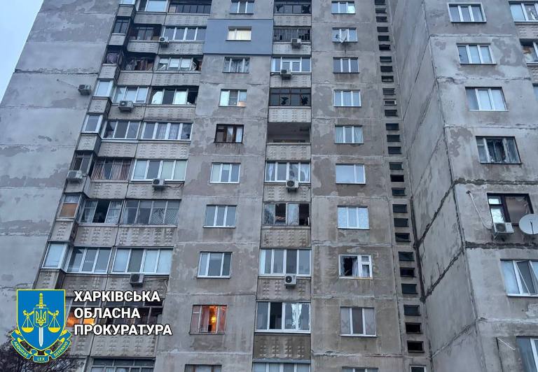 будинок