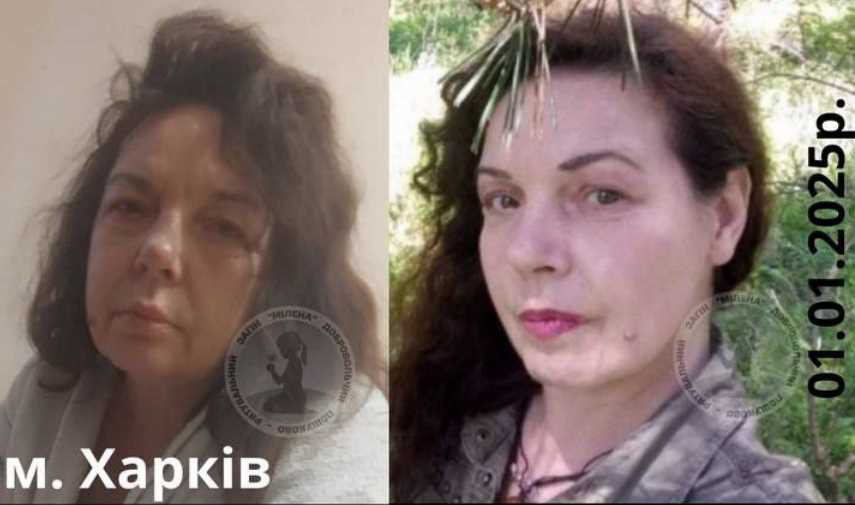 В Харькове, на Северной Салтовке пропала женщина