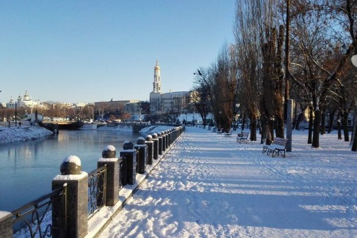 Харків