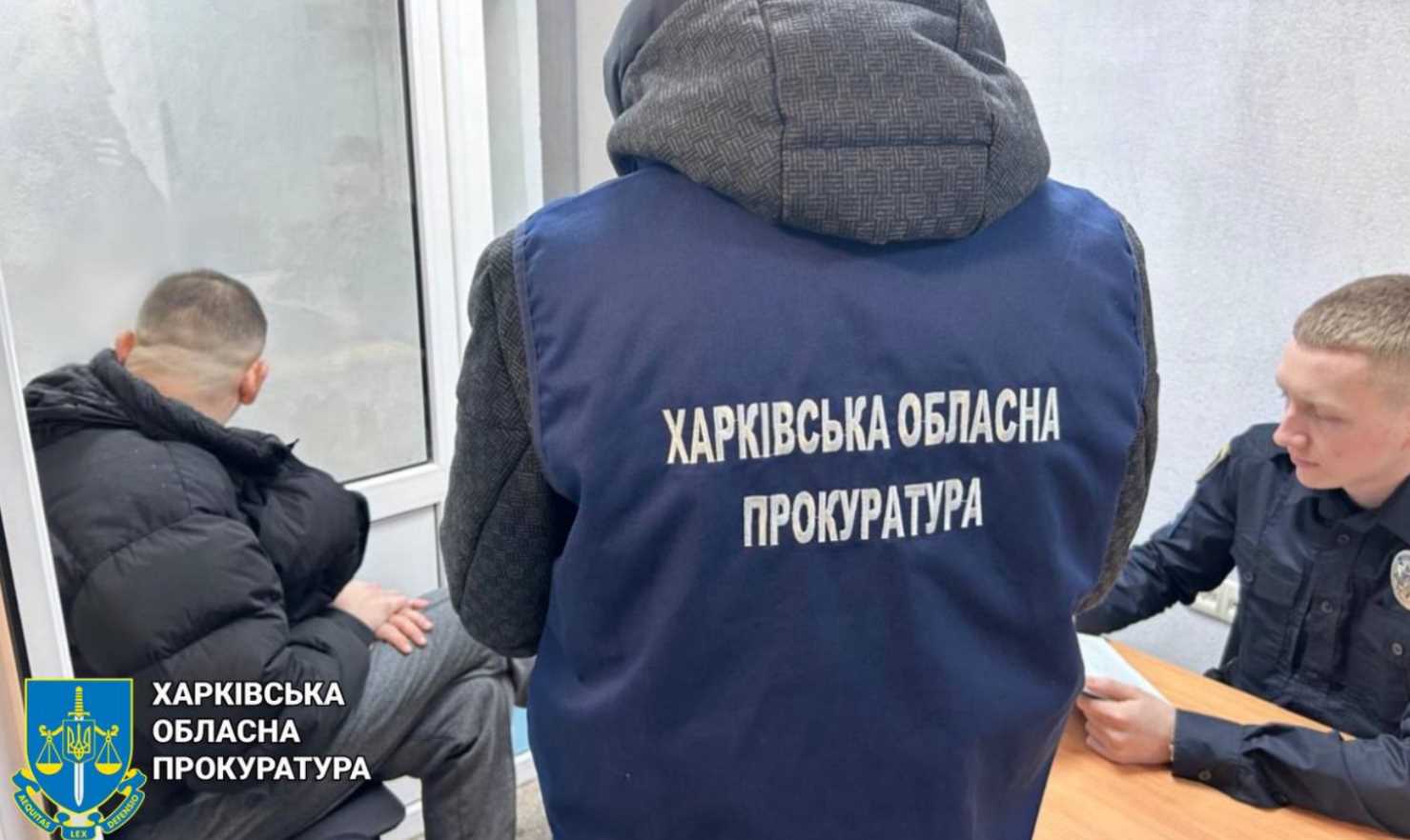 Харків'янам пропонували стати «каратистами» і виїхати за кордон