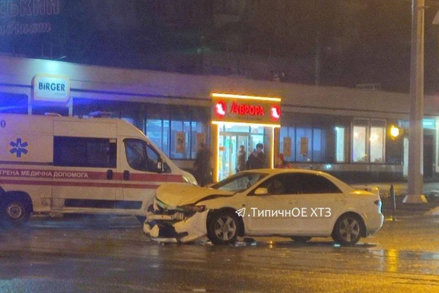 ДТП