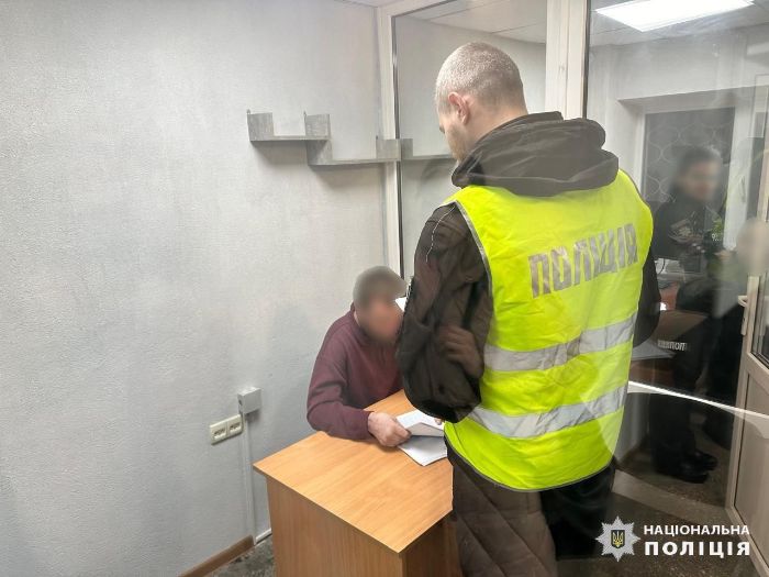 Поліцейський та підозрюваний