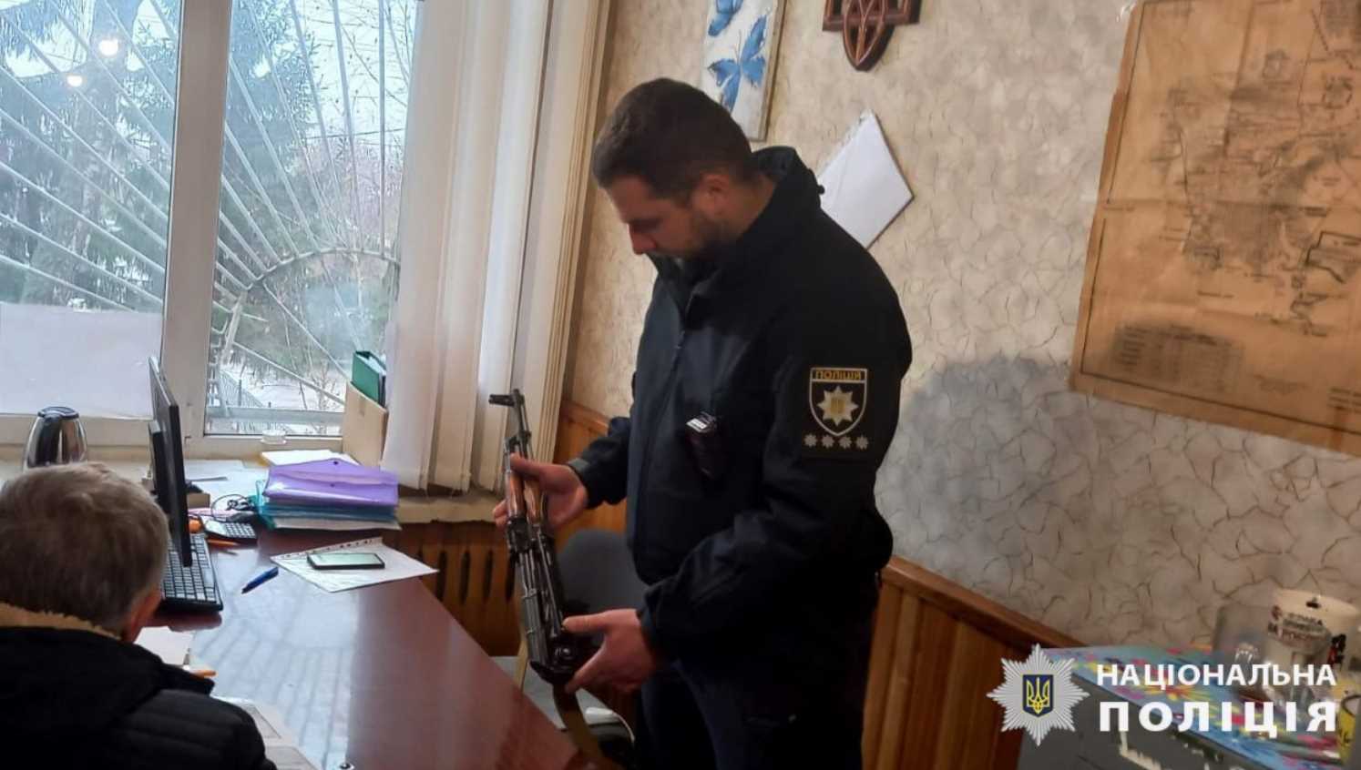 Житель Харьковской области официально зарегистрировал трофейный автомат