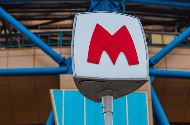 У Харкові не ходило метро