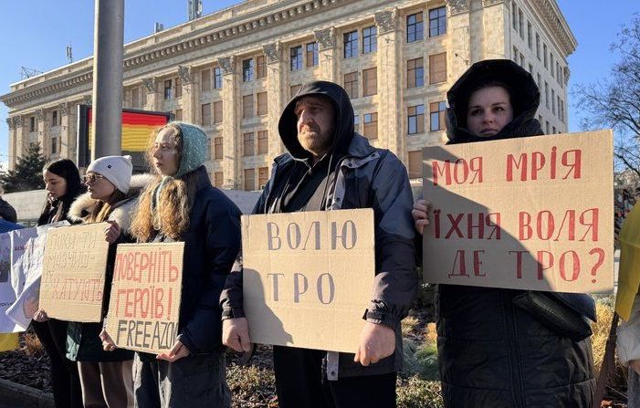 Акція 12 січня в Харкові