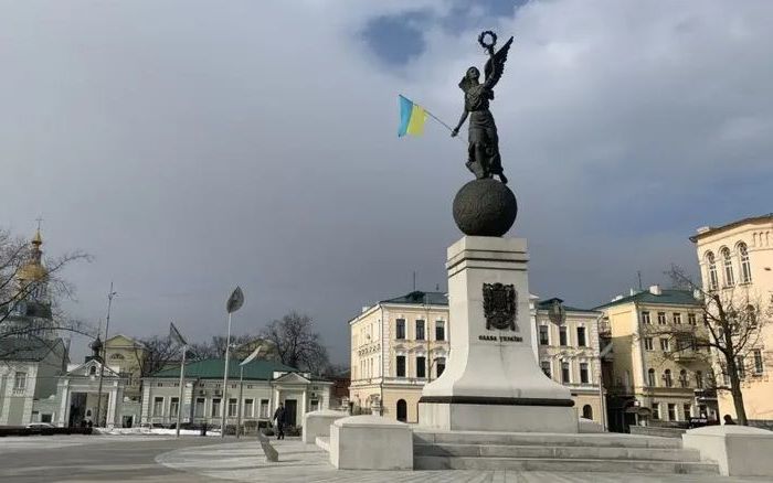 Погода в Харкові з 21 по 24 січня