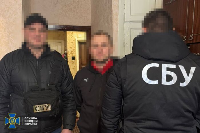 Працівники СБУ та затриманий