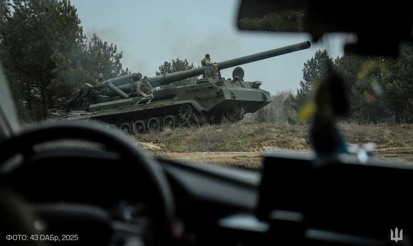 На Куп'янському напрямку йде два бої - Генштаб