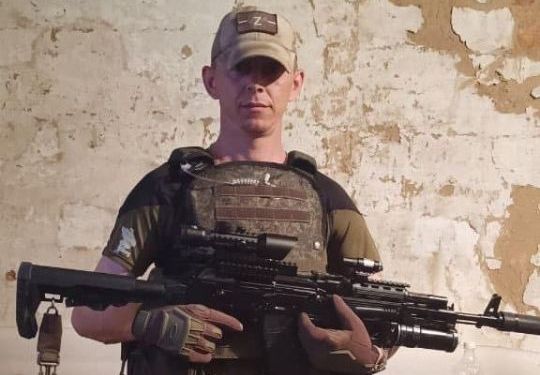 Російський військовий
