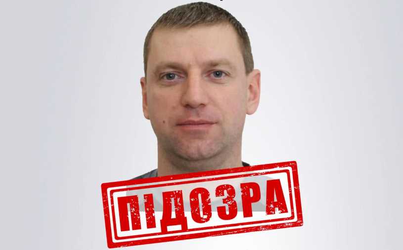 СБУ викрила ще одного колаборанта