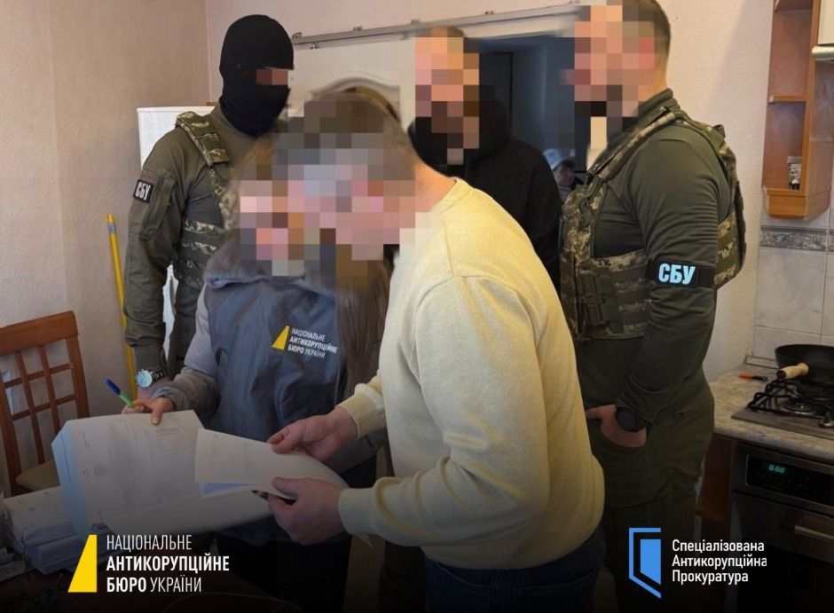 Процессуальные действия