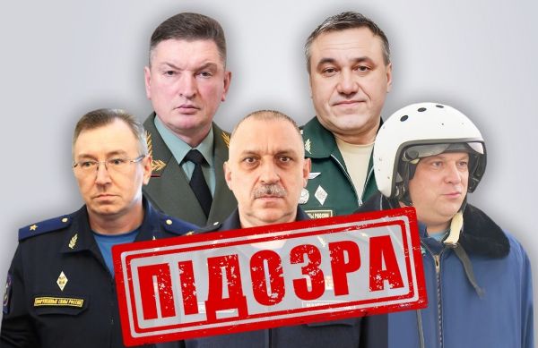 Кто отдал приказ ударить по харьковскому «Эпицентру»: СБУ назвала имена