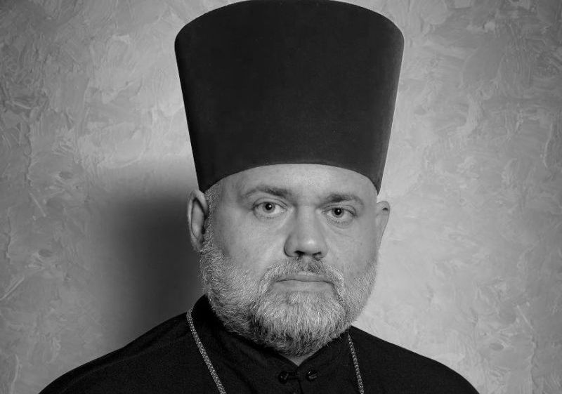 протоієрей Василь Щербань