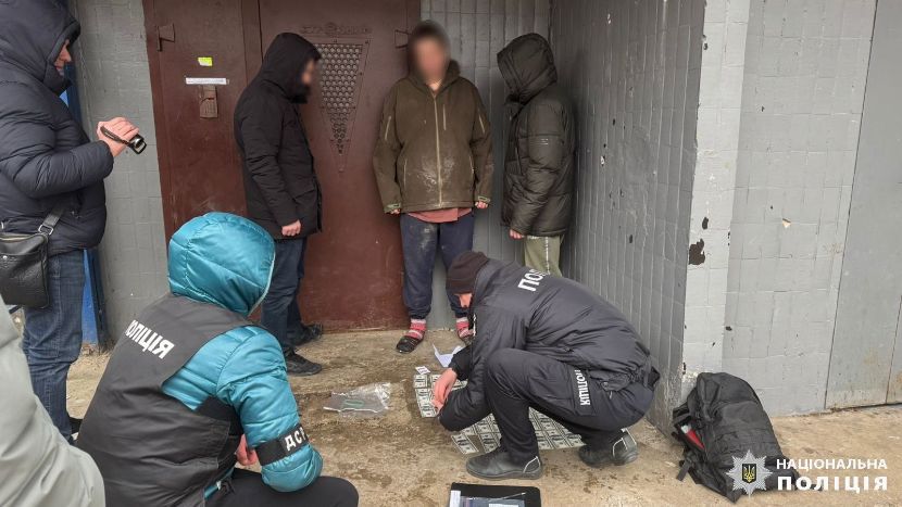 Затримання працівника ТЦК