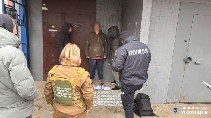 Задержание подозреваемого работника ТЦК