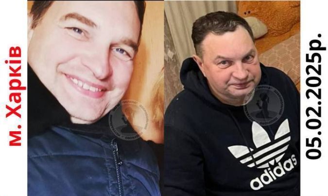 Володимир Миколайович Соболев