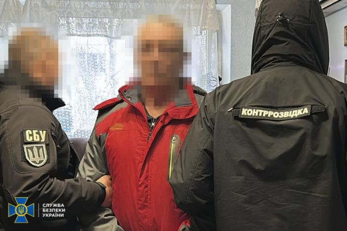 Співробітники СБУ та затриманий