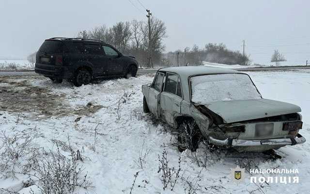 Смертельна аварія на дорозі Чугуїв - Мілове (фото)